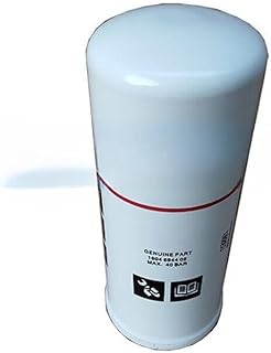 1PCS NEW FOR 1604694402 Oil Filter Air Compressor