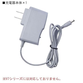 Amazon.co.jp: [村上被服] ファン付き 作業着 快適ウェア用充電