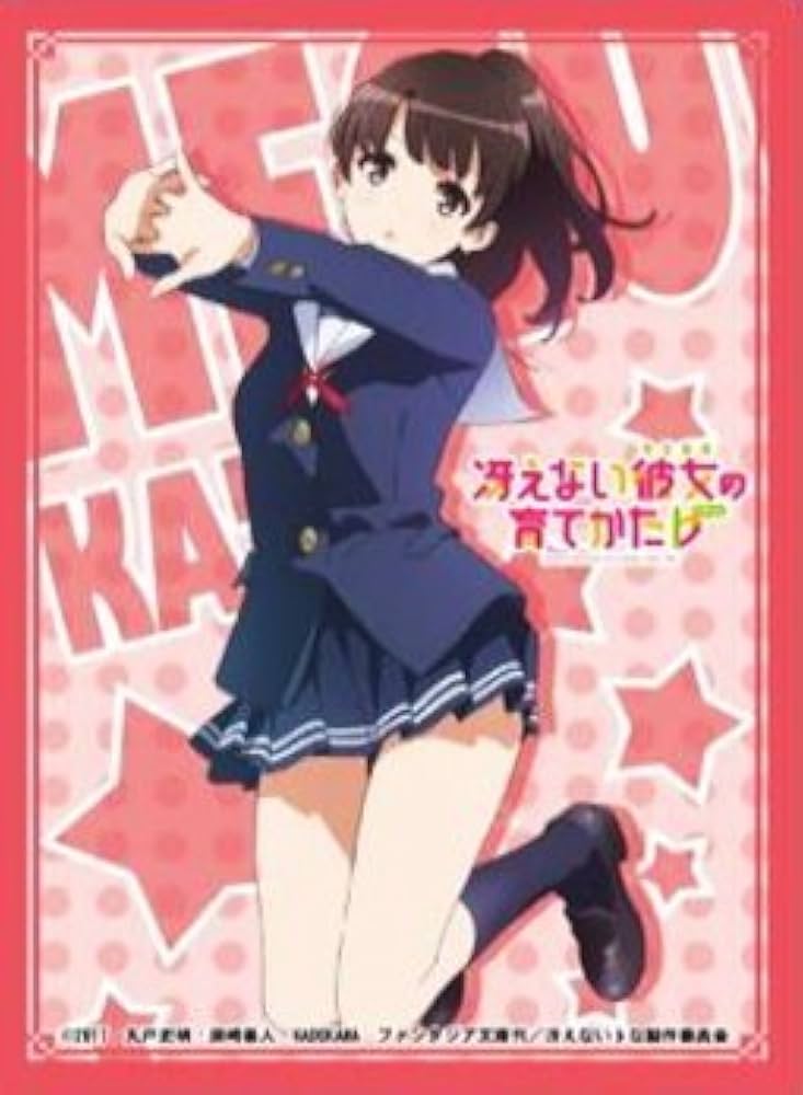 Amazon | アクシアキャラクターカードスリーブ 冴えない彼女の育てかた