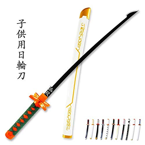 日輪刀 胡蝶しのぶ 置物 オブジェ 通販 価格比較 価格 Com 日輪刀 胡蝶しのぶ 置物 オブジェ 通販 価格比較 価格 Com