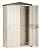 Toomax 76 Cubic Foot Weatherproof Lockable Plastic Outdoor Storage Shed Cabinet for Tools and Patio Accessories, Taupe Gray/Brown