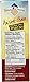 Yehuda Spelt Matzo, 1lb (3 Pack) | Kosher for Passover Matzo