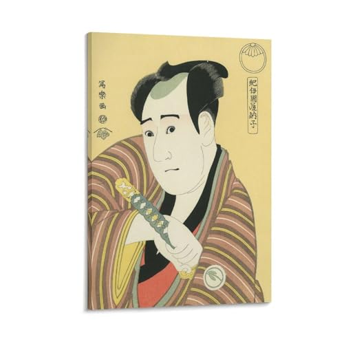 浮世絵師 東洲斎写楽 紀伊国屋訥子 ポスター ホーム装飾 パネル 壁アート 現代壁掛け 絵画 版画 芸術作品 インテリア24x36inch(60x90cm)