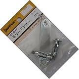 ビーバー(BEAVER) モリーアンカー 6XS 5F047