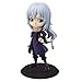 Banpresto 16287 That Time I Got Reincarnated as a Slime Rimuru Tempest Q posket ver.2 Figure, Multiple Colors