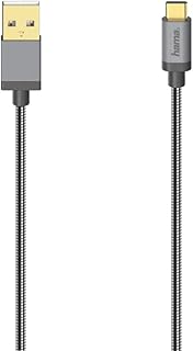 Hama 0.75m USB 2.0 480Mbps Metal USB C Cable