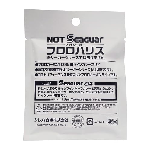 Seaguar Fluoro Harris 40 m No. 4 miniatura 5