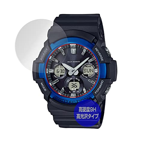 �~���r�b�N�X CASIO�ƌ݊����̂��� G-SHOCK GAW-100 �V���[�Y �p PET�� 9H ���� �ی� �t�B���� �����K���X�����̍d�x ���d�x9H�f�ލ̗p ���{�� OverLay Brilliant 9H