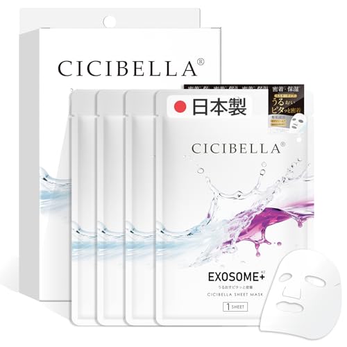 V[g}XN EXOSOME  4/  { pbN