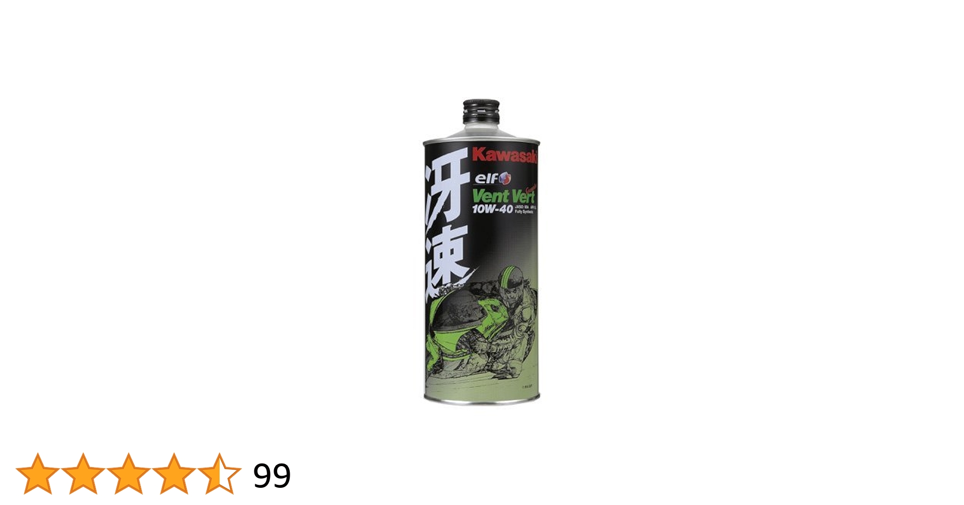 送料無料　カワサキ　elf　エルフ　冴速　エンジンオイル　10W-40　3L Amazon | カワサキ オイル Vent Vert 10W-40 冴速 20Lペール缶