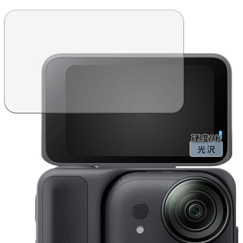 Kayo&Karin tB Insta360 GO Ultra (tbv^b`XN[p)  یtB 9H (KX ̍dx)  {