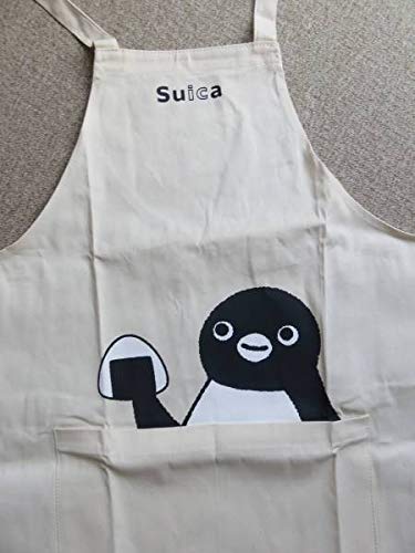 Amazon.co.jp: スイカ Suica ペンギン penguin エプロン 非売品 現品限