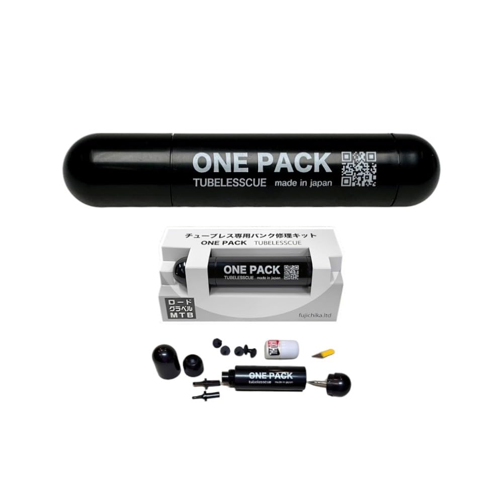 Amazon | 自転車チューブレスタイヤ パンク修理キット ONE PACK