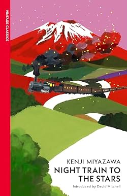 Night Train to the Stars cover image