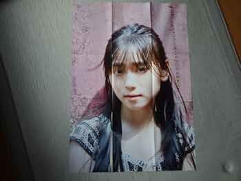 櫻坂46 山下瞳月 新せ界 B2ポスター未開封 櫻坂46 山下瞳月 新せ界 B2ポスター未開封 - メルカリ