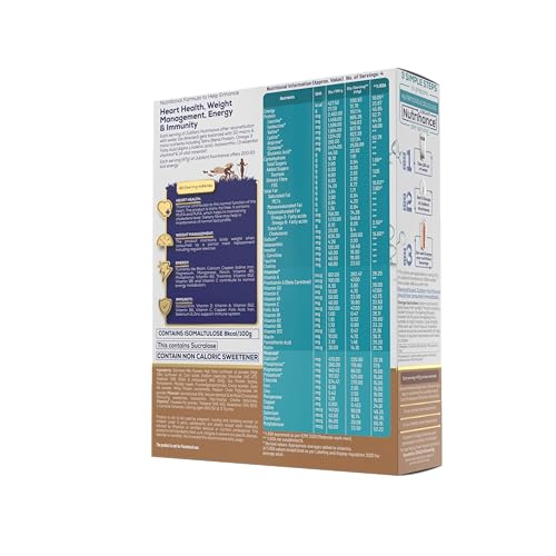 Image of Complete Nutritional Drink Powder In Chocolate Flavour 50 Vital Nutrients | Promotes Heart Health Immunity Building Weight Management Energy Booster (200 Gm) X Pack Of 4