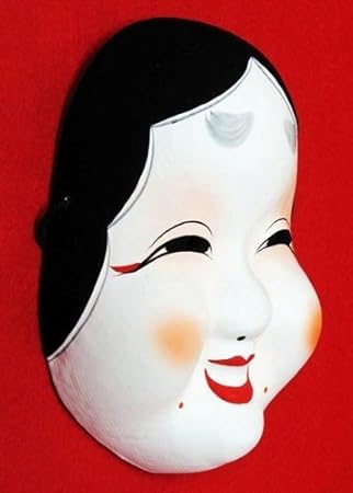 Amazon 縁起物 和紙面 面 お面 おかめ面 おたふく面 お多福面 民芸品 おもちゃ Amazon 縁起物 和紙面 面 お面 おかめ面 おたふく面 お多福面 民芸品 おもちゃ