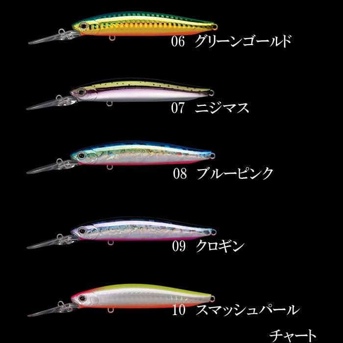 スミス(Smith LTD) ミノー チェリーブラッド DEEP 90mm 10.2g