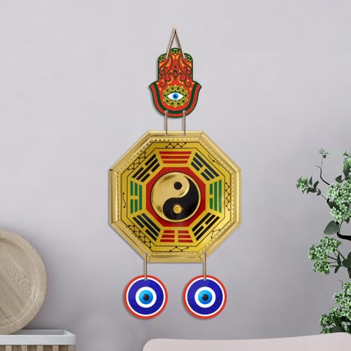 Image of Artvibes Feng Shui Bagua Evil Eye Wall Hanging Decor | Vastu Inspired Protection Ornament for Home Entrance Door | Living Room | Bedroom | Office | Harmony Wealth and Prosperity Gift (WH 85139N)