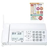 FAX電話機 KX-PD360DL-W