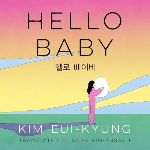 『Hello Baby』のカバーアート