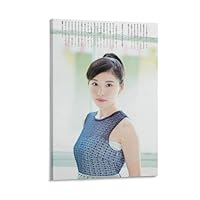 松岡茉優・露天風呂編　JR キャンペーン　入手困難非売品Ｂ０サイズポスター 松岡茉優・露天風呂編 JR キャンペーン 入手困難非売品B0