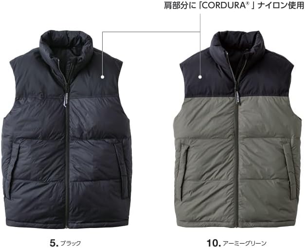 [ユニフォームジャパン] EVENRIVER イーブンリバー コーデュラ ダウン ベスト GR2005 防寒服 防寒着 M~5L 作 イーブンリバー 防寒ベスト 2025AW新作 数量限定 R605 綿100％ 裏ボア 耐久性 保温 アウター ビンテージ風 スポーツ 通勤 秋冬春  移動 自転車 バイク 防寒服 作業服 作業着 EVENRIVER│作業服・作業着の通販サイト│だるま商店【公式】