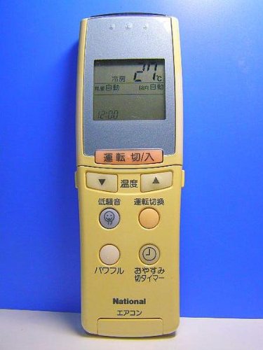 Amazon.co.jp: ナショナル エアコンリモコン A75C2256 : ホーム