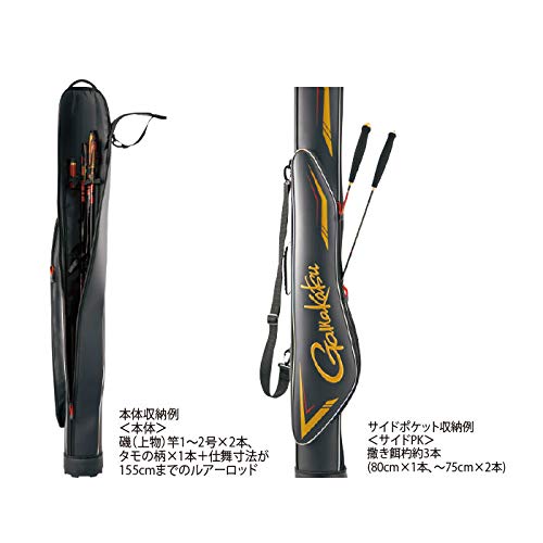 がまかつ(Gamakatsu) ロッドケース フィッシングロッドケース ブラック GC279 2枚目