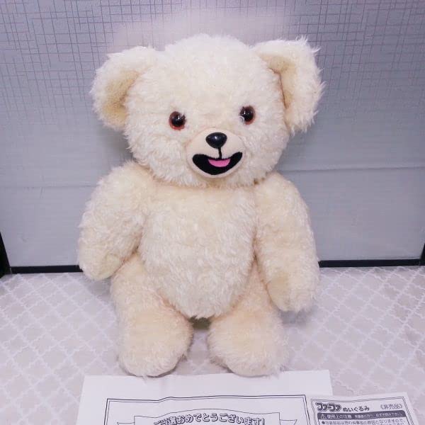 ファーファ ぬいぐるみ 非売品 レア物 ヴィンテージ