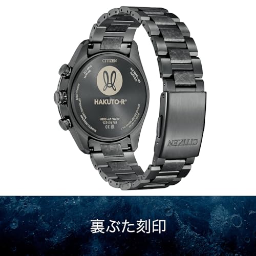 [Citizen] 腕時計 アテッサ 光発電エコ・ドライブ 電波時計 防水 HAKUTO-R コラボレーション 限定モデル 黒 AT8287-62E メンズ ブラック 商品画像10