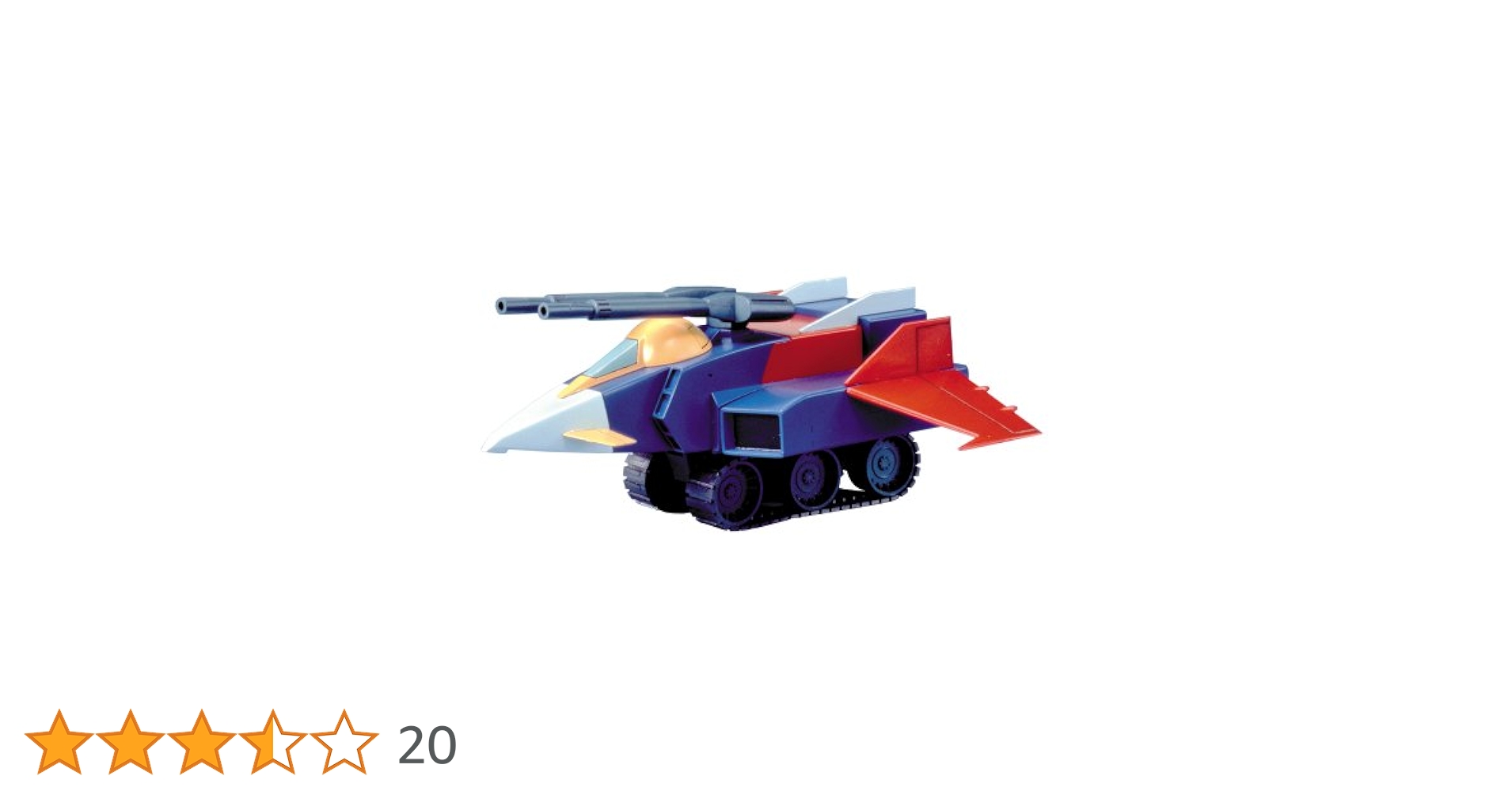 Amazon | 1/144 Gアーマー (機動戦士ガンダム) | プラモデル 通販