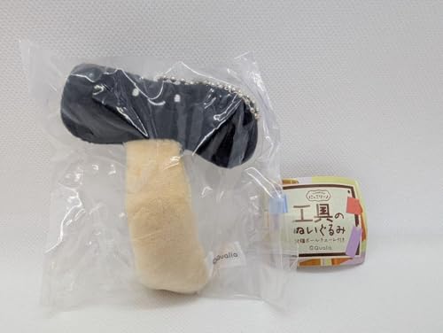 にっこりーノ 工具のぬいぐるみハンマー