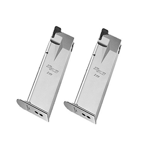 Amazon | 【2個セット】東京マルイ SIG P226E2用 スペアマガジン 25連 