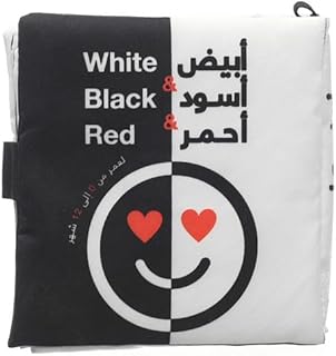 education soft cloth book For Baby - Multicolor