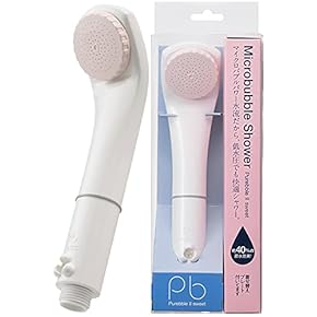 お値引きしました。低水圧対応型マイクロファインバブルシャワーヘッド Amazon.co.jp: Kungix シャワーヘッド マイクロナノバブル