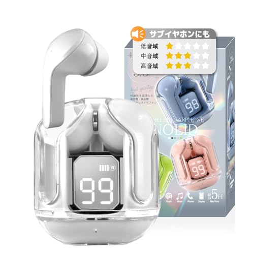 Amazon.co.jp: Bluetooth5.4 イヤホン ワイヤレスイヤホン