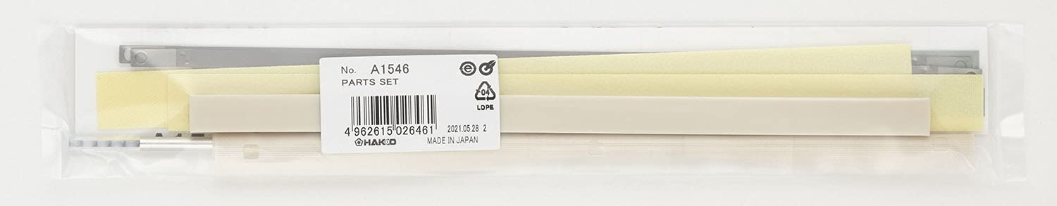HAKKO Replacement parts set for desktop sealer A 1546 (Japan Import)