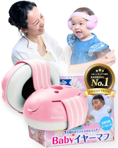 [FaretoQe] C[}t Ԃ xCr[ h d s@  Cu tFX X|[cϐ y傫ȉ玨zy oߕq AM[Ή ×È (sN)