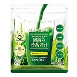 健康家族 カルシウムもとれる 初摘み若葉青汁 15包 大麦若葉 カルシウム340mg ビタミンD 葉酸 野菜不足 粉末 農薬不使用 粉末 スティック 飲みやすい 抹茶風味