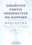 社会科学文献出版社