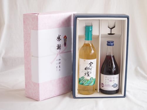 ӂ̑蕨{bNX RYfEFAhCƍYCZbg(MB̋gCłÌ(쌧)500mlV̎nhC9x 720ml