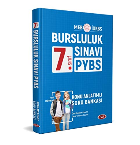 ?abaqat Al-mudallisin/????? ????????