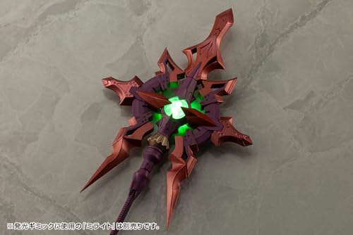 Maquette Plastique Kotobukiya M.S.G Unité d'Arme Lourde 59 Arnile Yukumo