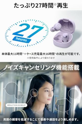 JVC Ecouteurs True Wireless Noise Cancelling, Confort et qualité sonore améliorés, Application Smartphone, Connexion Multipoints, HA-A30T2-B (Noir)