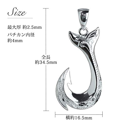 BYTHESEA ハワイアンジュエリー ネックレス 刻印無料 誕生石入れ可(有料・別途購入) シルバー925 フィッシュフック 釣り針 M メンズ レディース シルバー925製チェーン 長さ50cm 4枚目