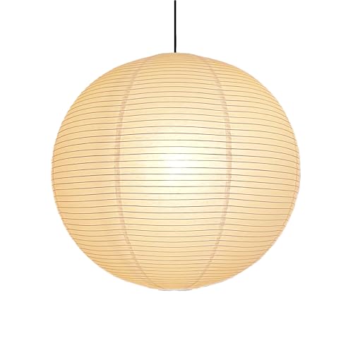 JjTavwi (21.65inch) Large White Round Paper Lamp Shade, Chinese Foldable Pendant Lampshade,Ceiling Rice Paper Lantern Indoor Decor for Bedroom,Living Room