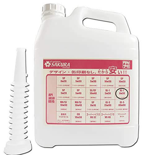 Amazon | 【 クリーン ディーゼル エンジンオイル 5L 】 DL-1 0W-30