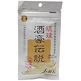 琉球酒豪伝説 6包入り×3個セット