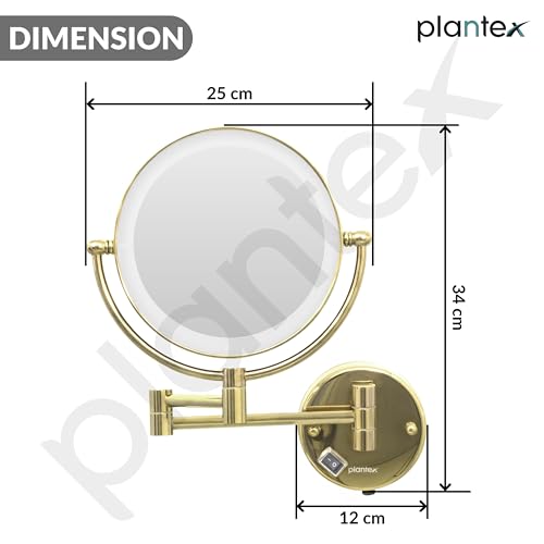Image of Plantex Brass and 304 Stainless-Steel Magnifying Mirror with LED /Wall Mount Makeup Mirror with Light /Zoom Mirror- 5x /1x Magnification (8 Inch-Gold)